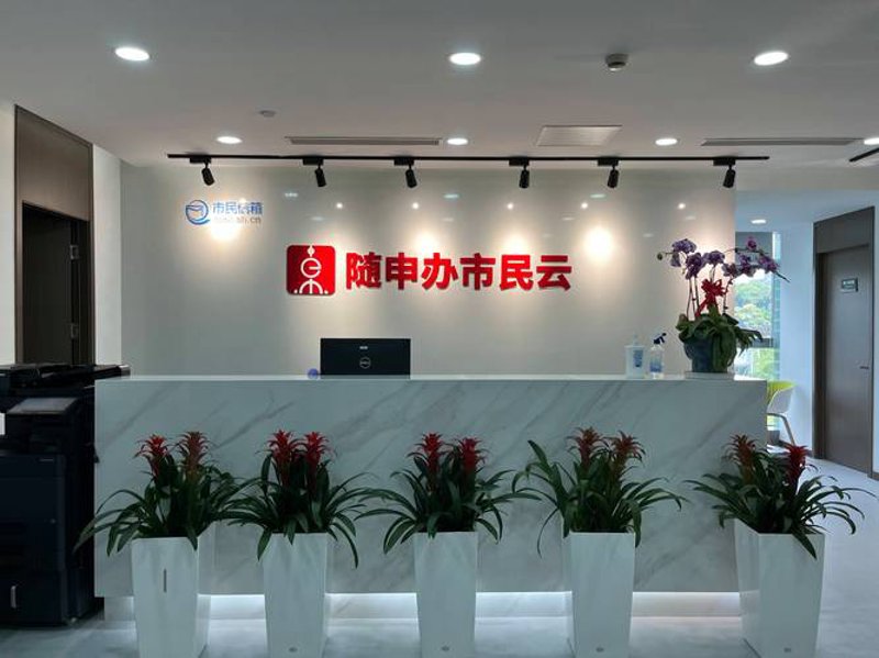 定制化管理系统:企业成长的得力助手